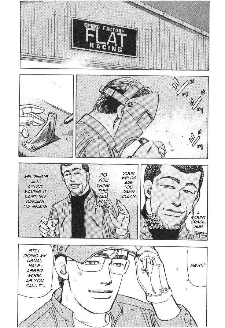 Wangan Midnight Chapter 178 page 17