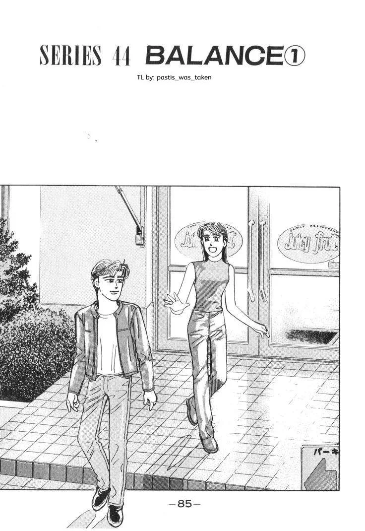 Wangan Midnight Chapter 179 page 2
