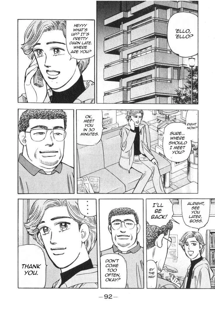 Wangan Midnight Chapter 179 page 9