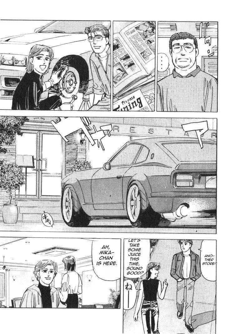 Wangan Midnight Chapter 179 page 10