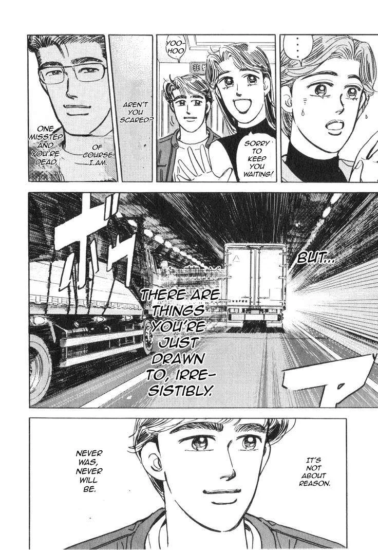 Wangan Midnight Chapter 179 page 11