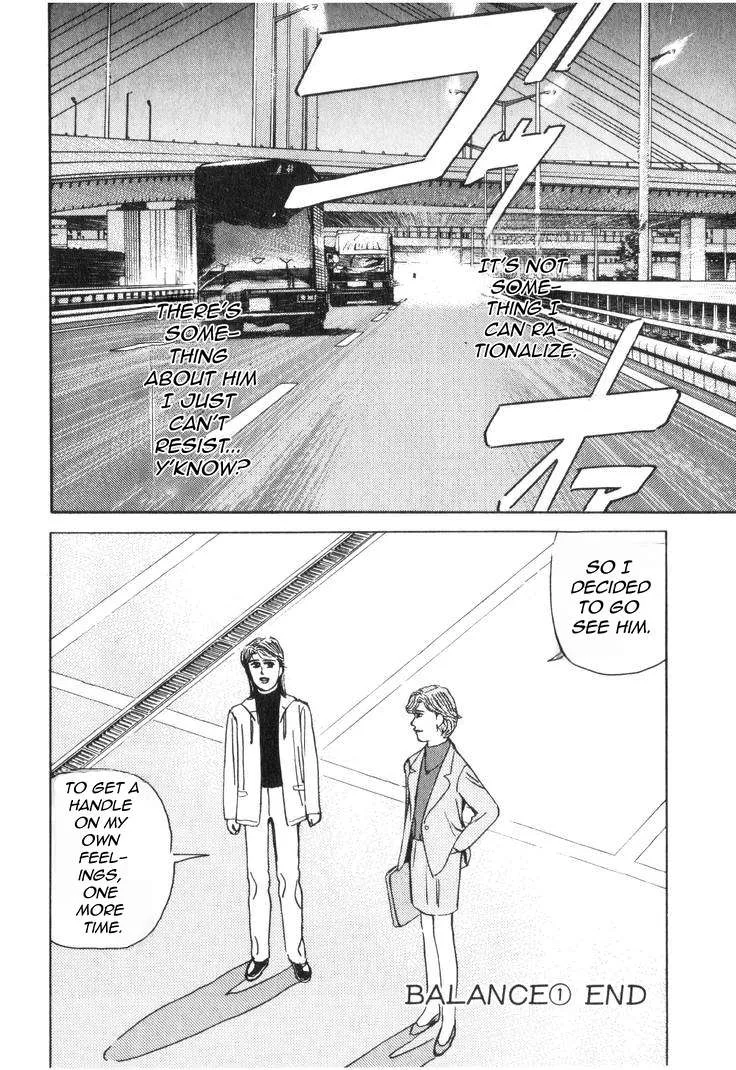 Wangan Midnight Chapter 179 page 17