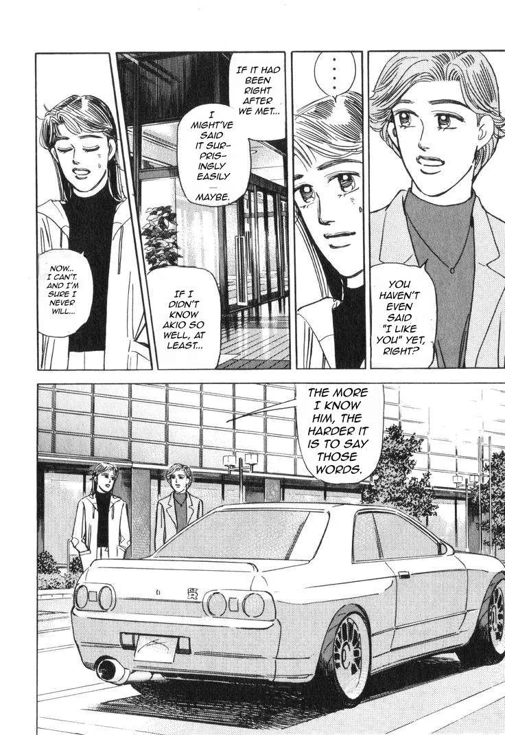 Wangan Midnight Chapter 179 page 15