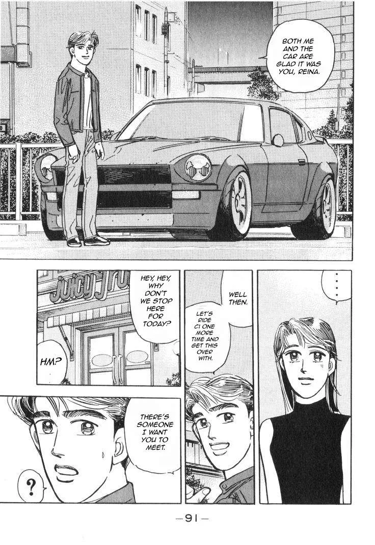 Wangan Midnight Chapter 179 page 8