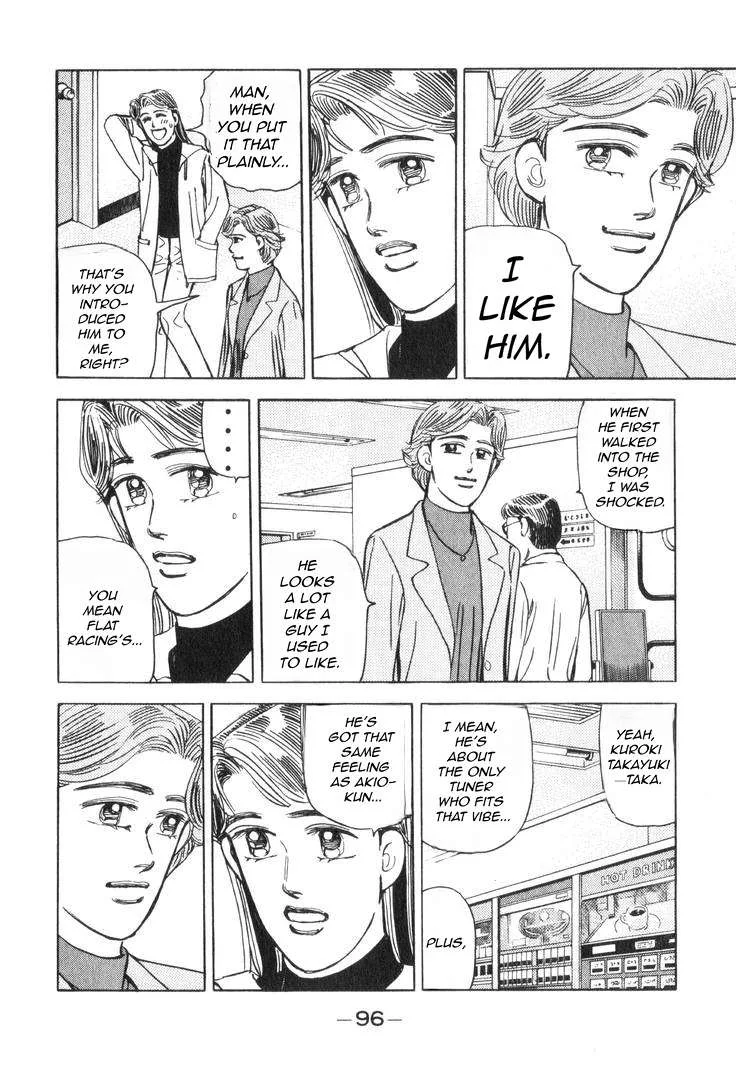 Wangan Midnight Chapter 179 page 13