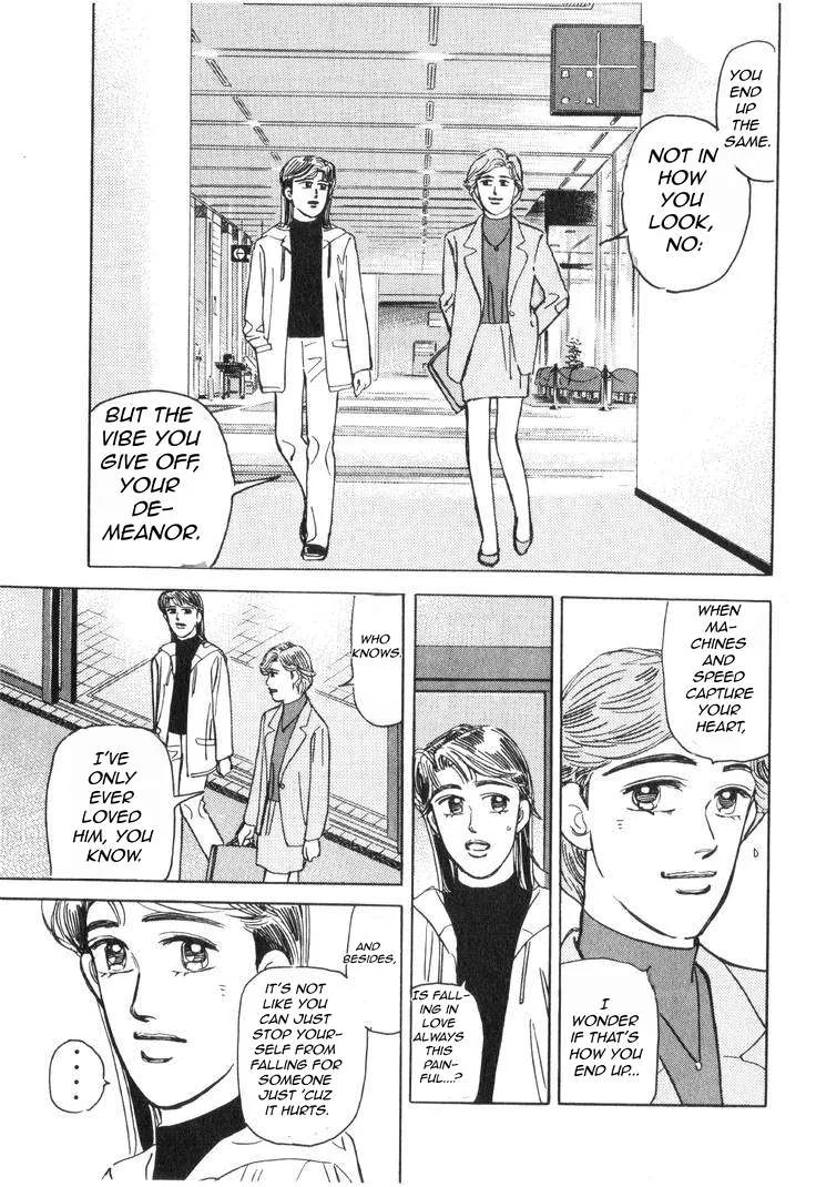 Wangan Midnight Chapter 179 page 14