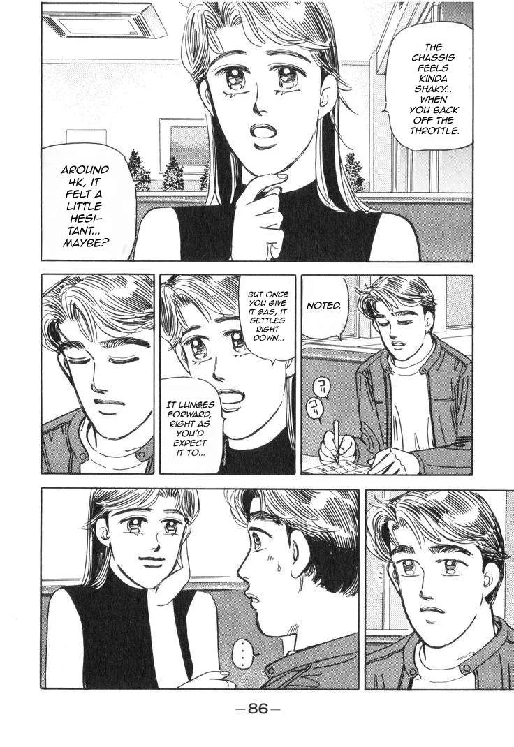 Wangan Midnight Chapter 179 page 3
