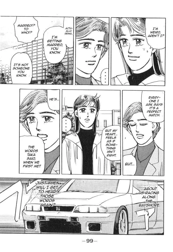 Wangan Midnight Chapter 179 page 16