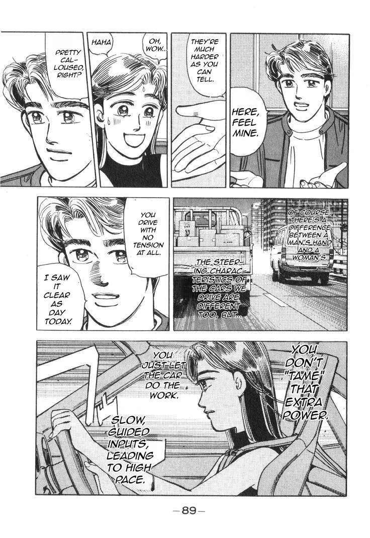 Wangan Midnight Chapter 179 page 6