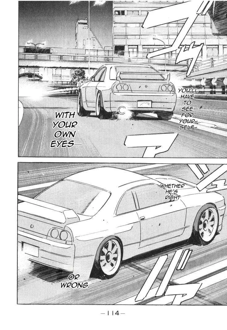 Wangan Midnight Chapter 180 page 15