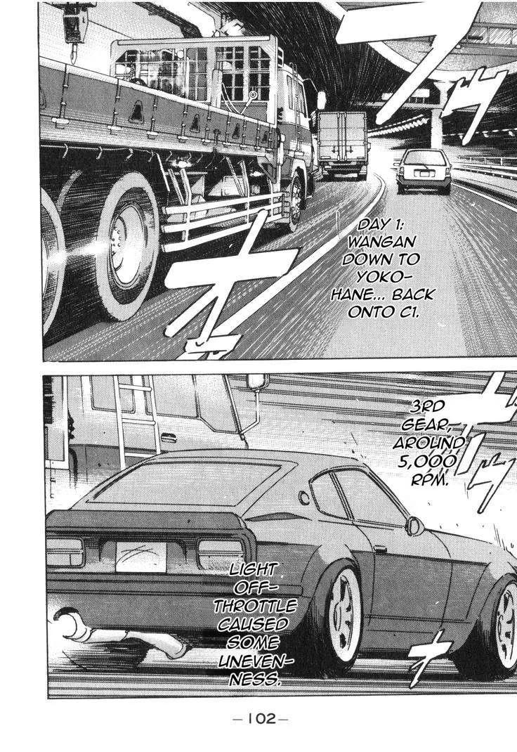 Wangan Midnight Chapter 180 page 3