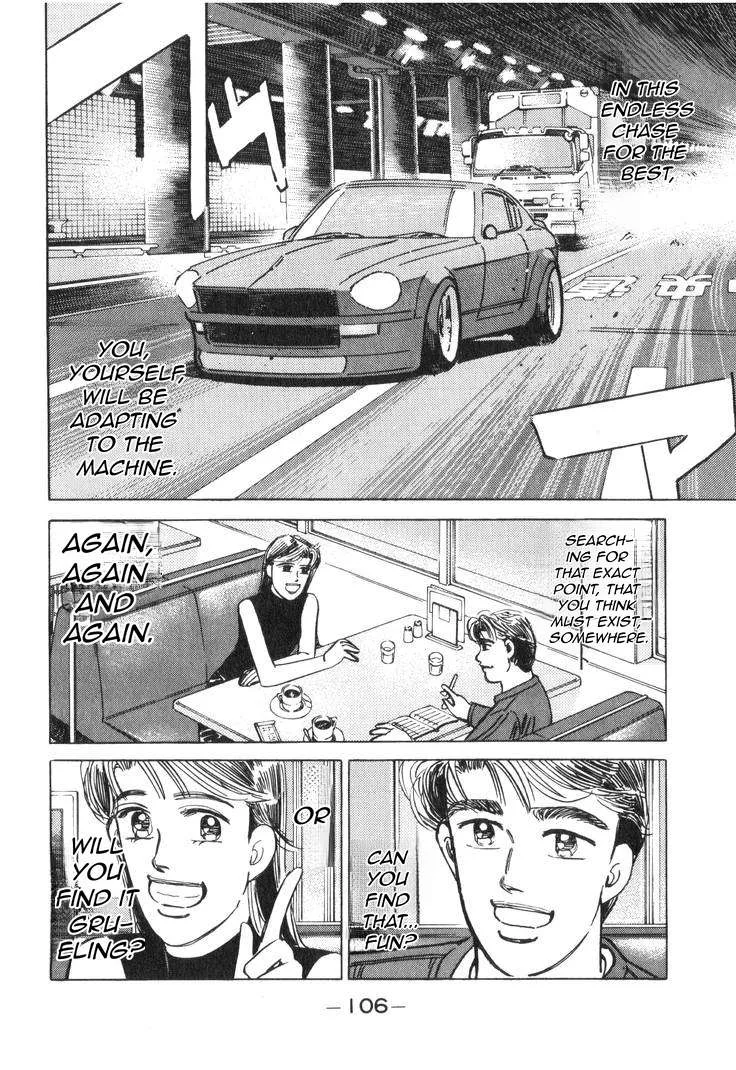Wangan Midnight Chapter 180 page 7