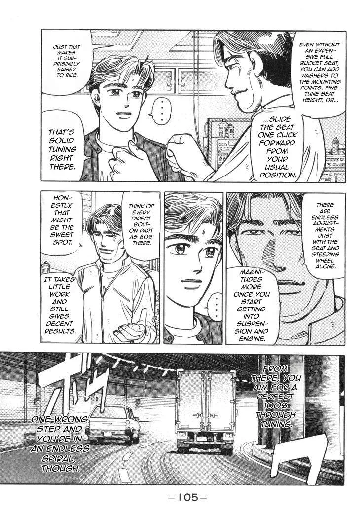Wangan Midnight Chapter 180 page 6