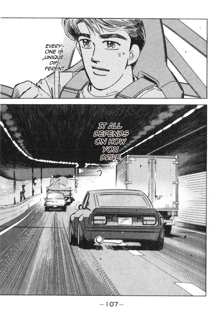 Wangan Midnight Chapter 180 page 8