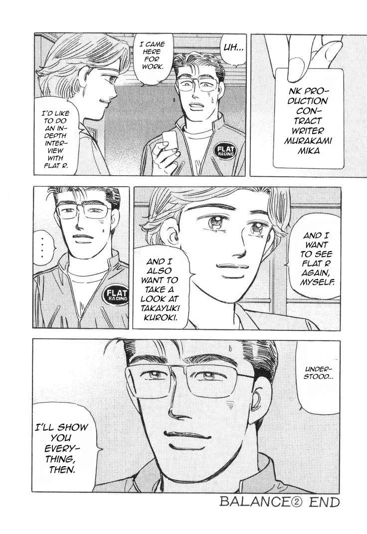 Wangan Midnight Chapter 180 page 17