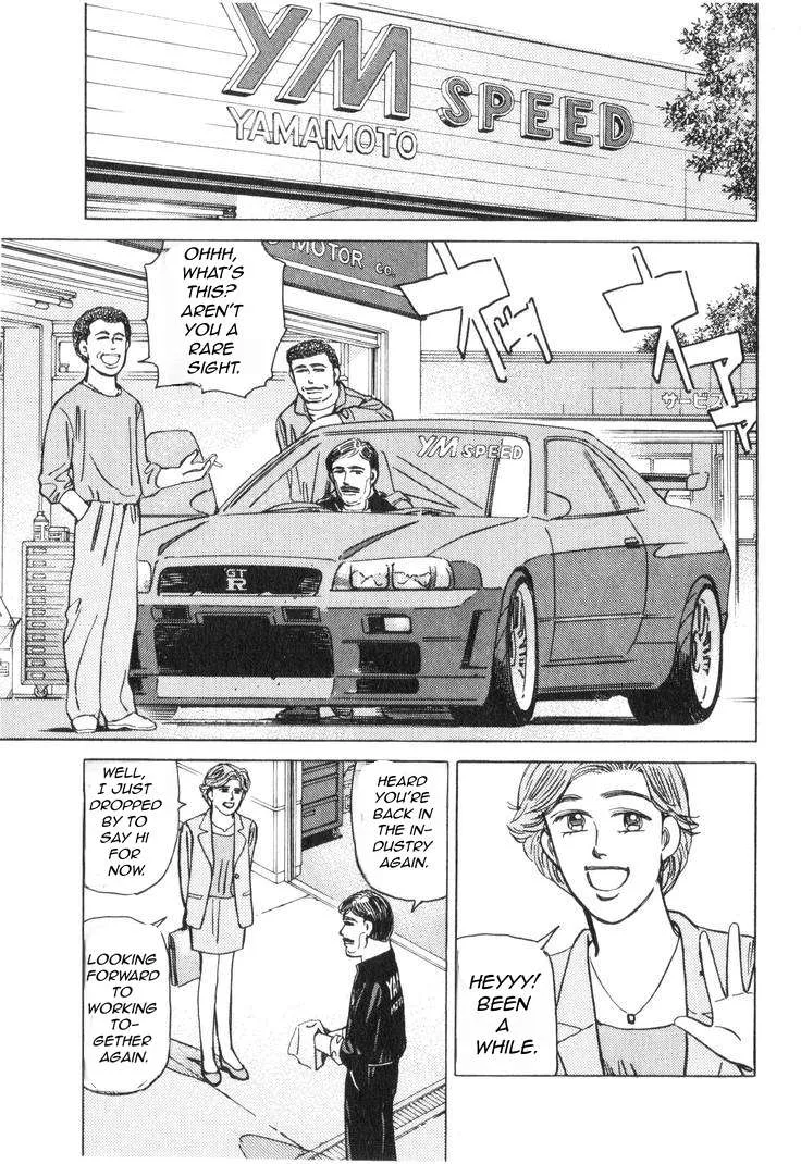 Wangan Midnight Chapter 180 page 10