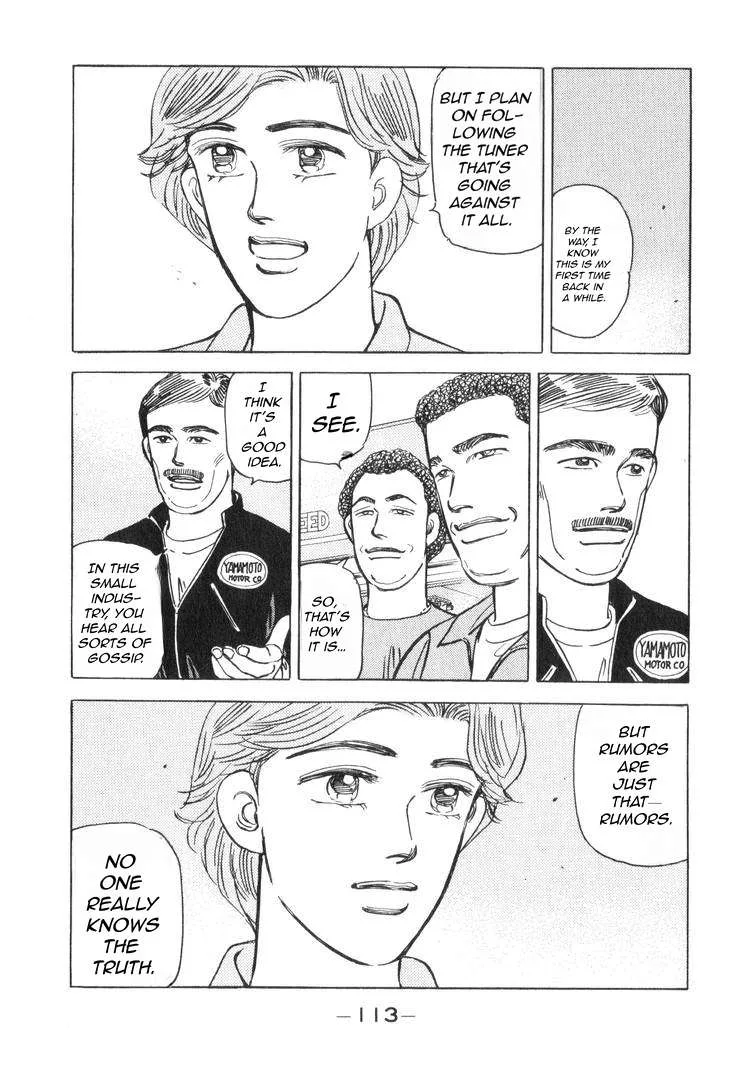 Wangan Midnight Chapter 180 page 14