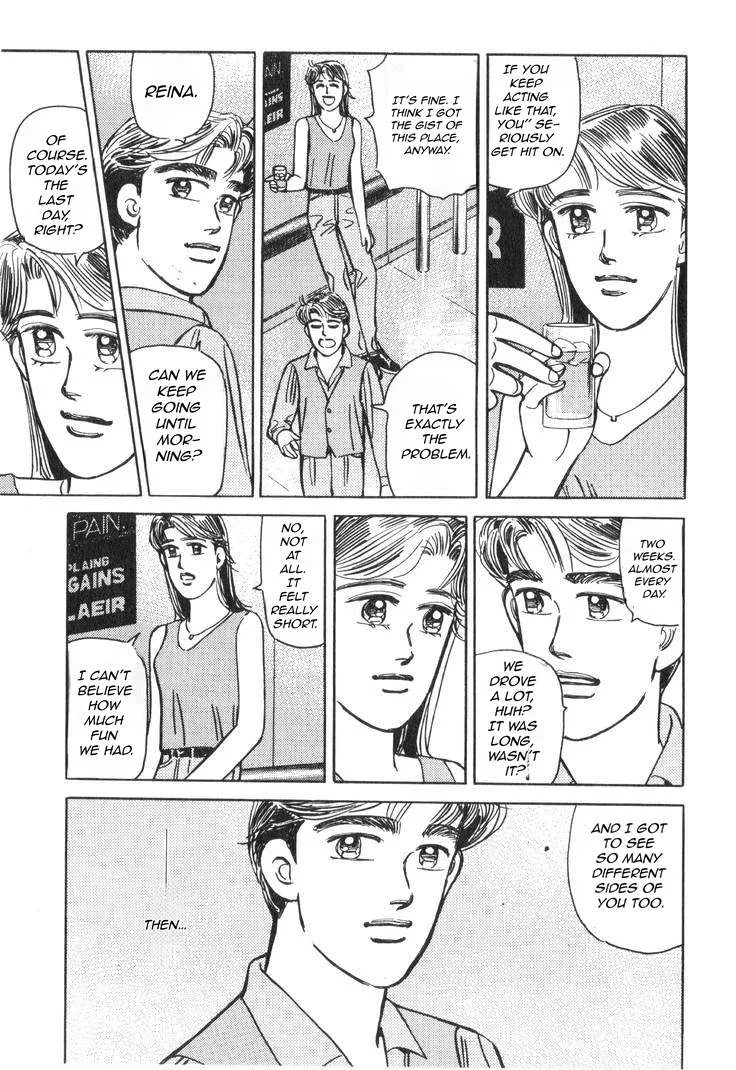 Wangan Midnight Chapter 181 page 4