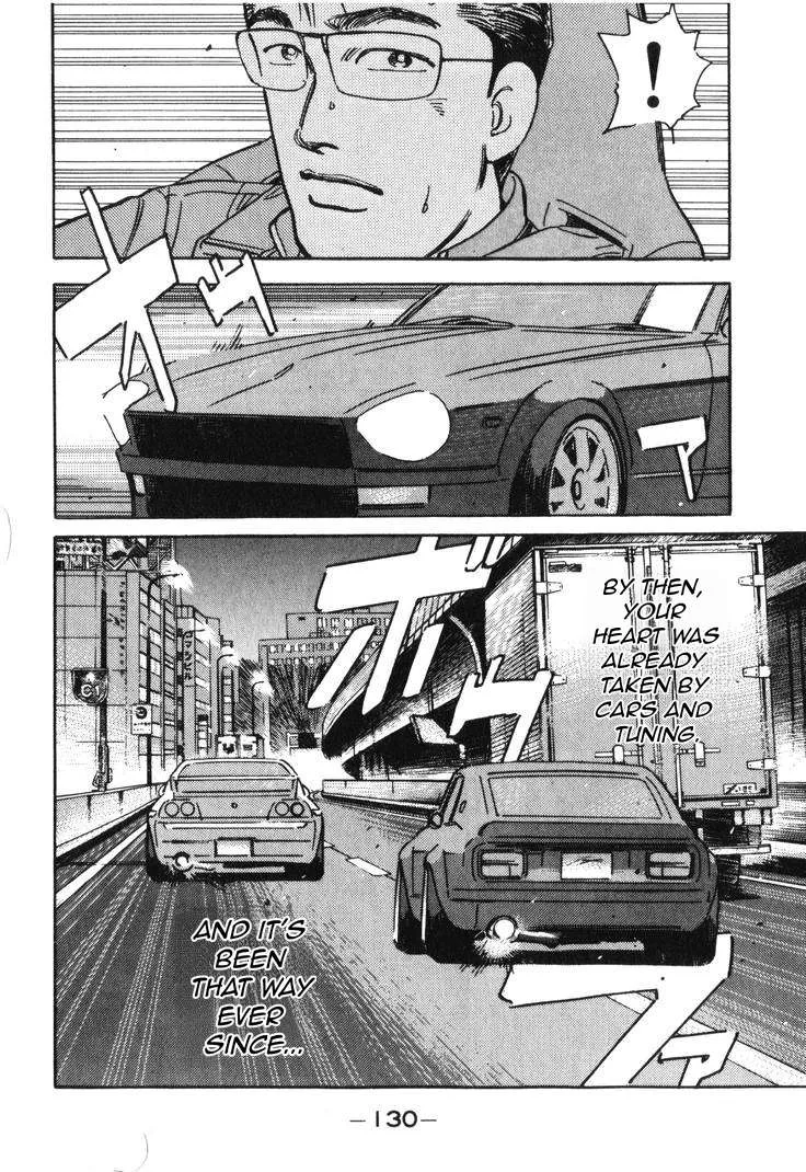 Wangan Midnight Chapter 181 page 15