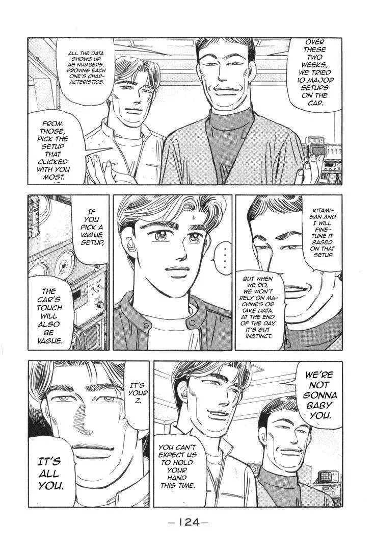 Wangan Midnight Chapter 181 page 9