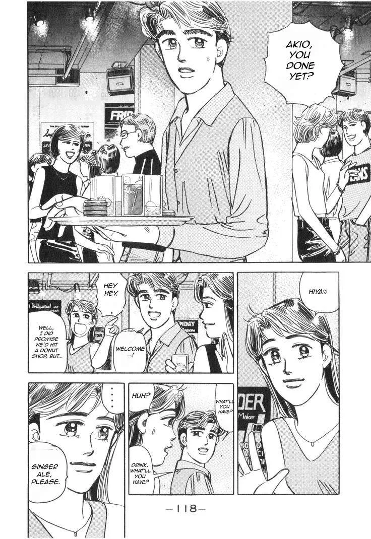 Wangan Midnight Chapter 181 page 3