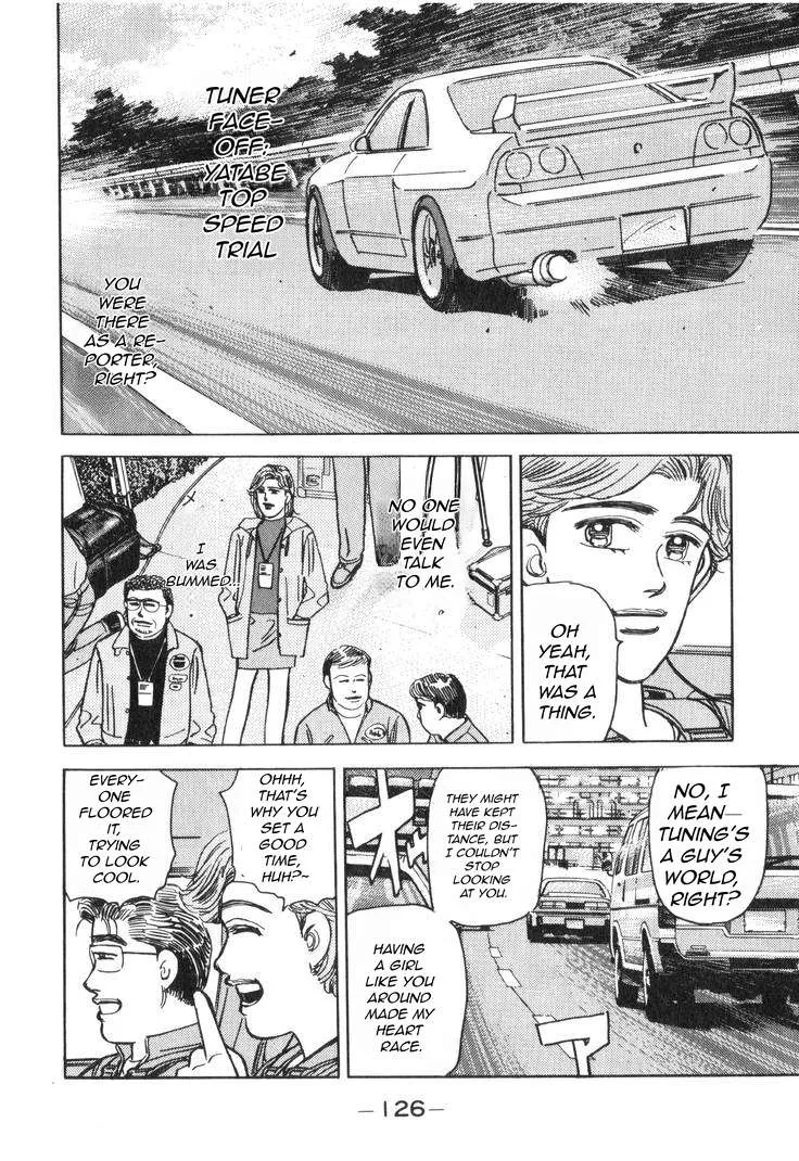 Wangan Midnight Chapter 181 page 11