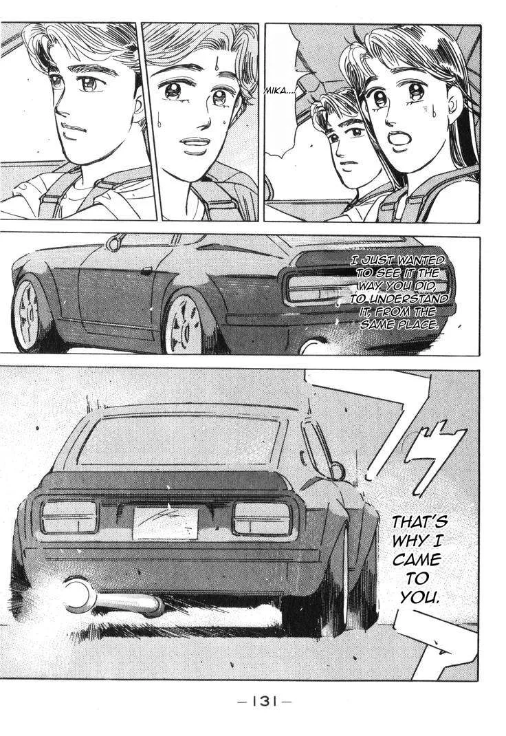 Wangan Midnight Chapter 181 page 16