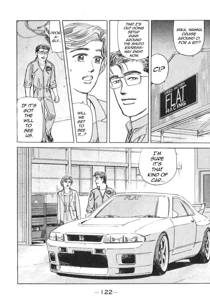 Wangan Midnight Chapter 181 page 7