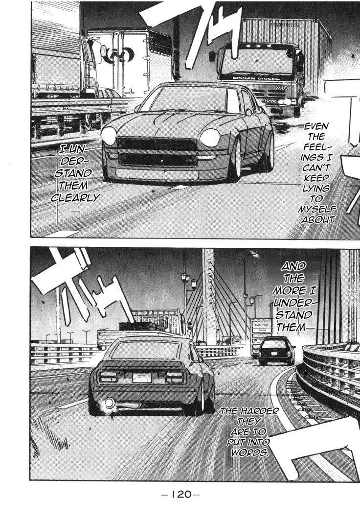 Wangan Midnight Chapter 181 page 5