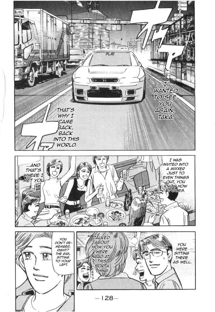 Wangan Midnight Chapter 181 page 13