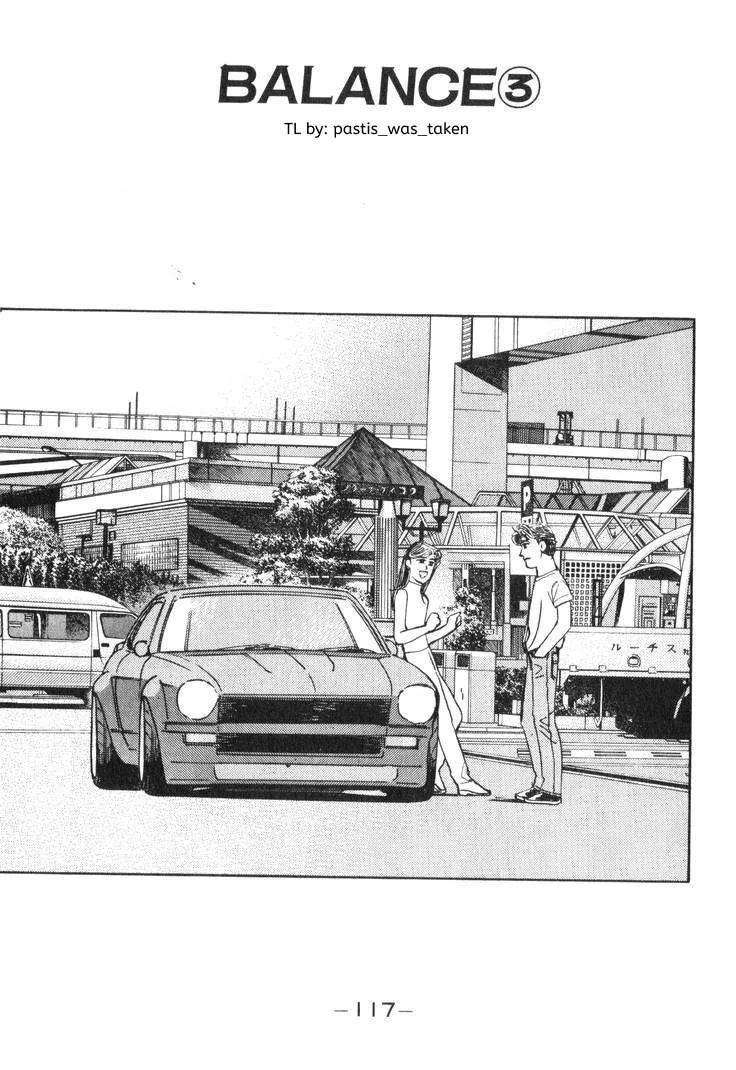 Wangan Midnight Chapter 181 page 2