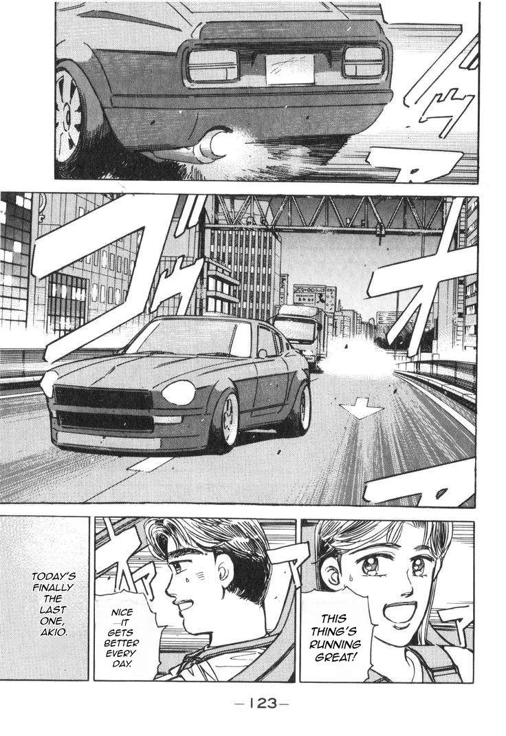 Wangan Midnight Chapter 181 page 8