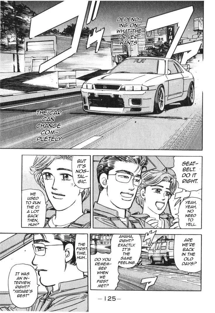 Wangan Midnight Chapter 181 page 10