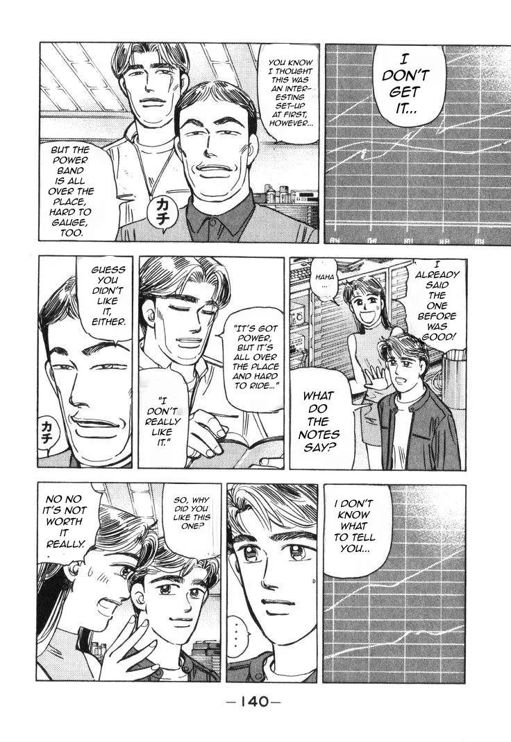 Wangan Midnight Chapter 182 page 9