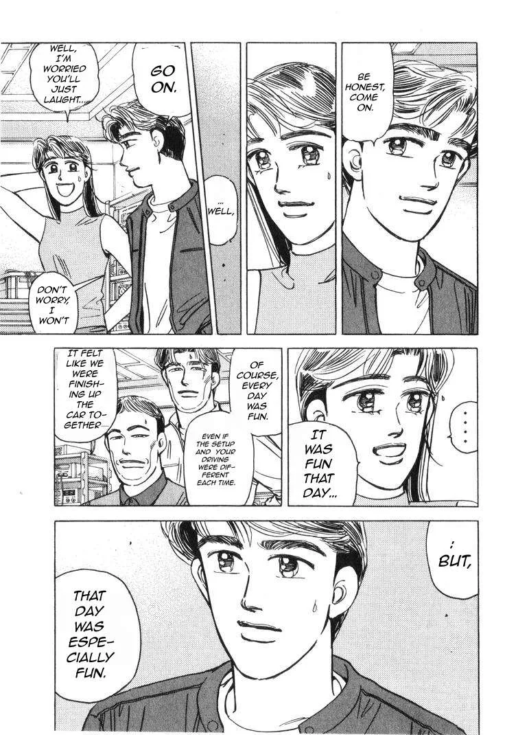 Wangan Midnight Chapter 182 page 10