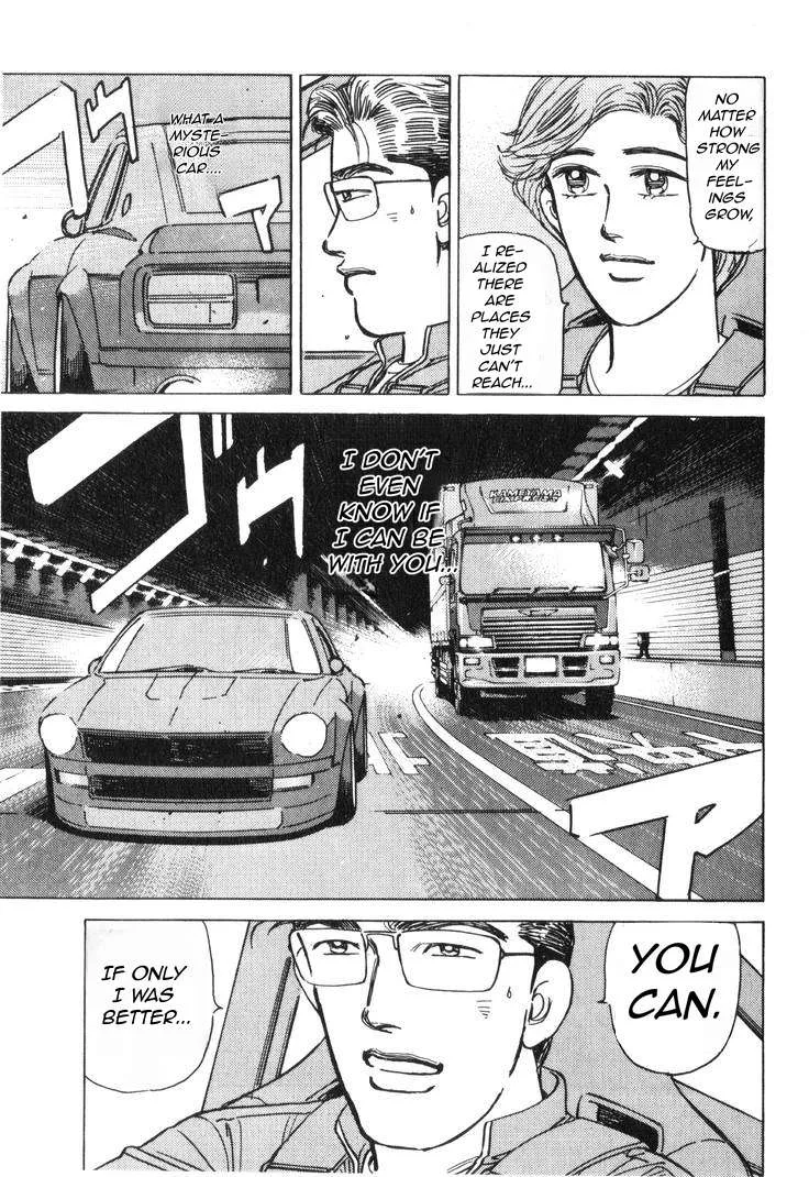 Wangan Midnight Chapter 182 page 4