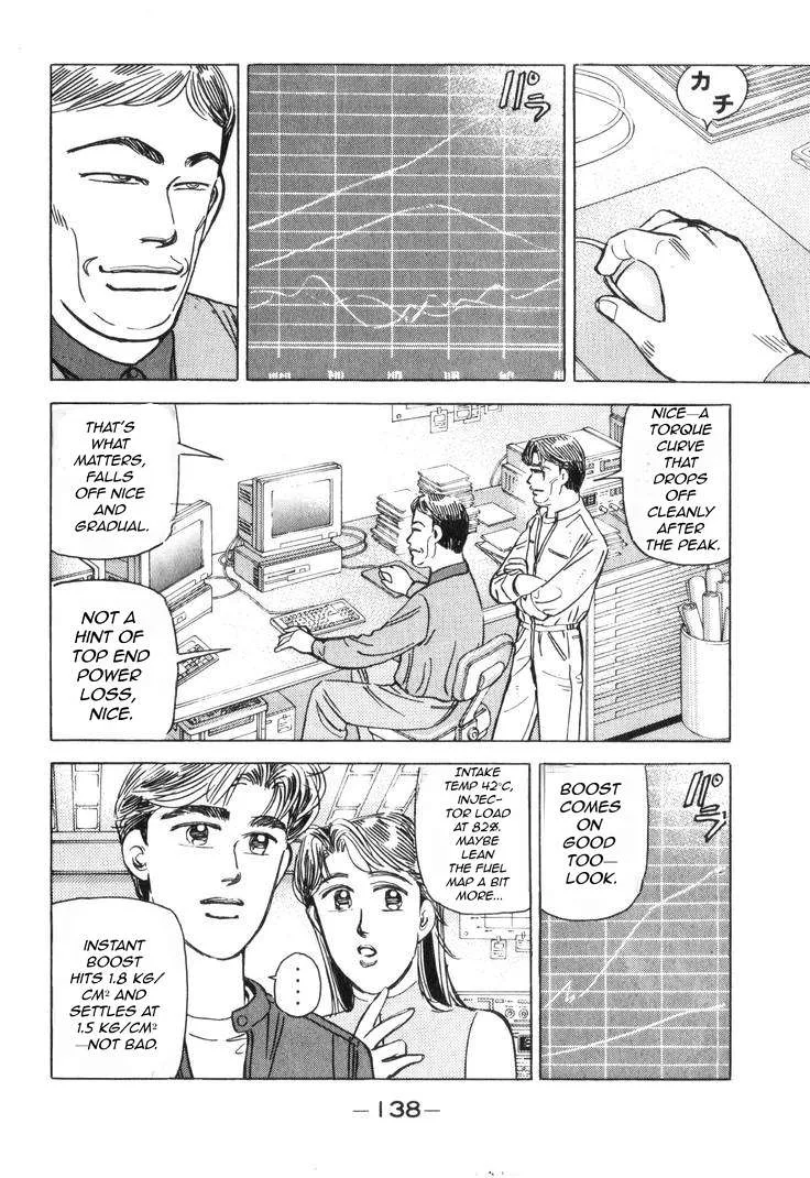 Wangan Midnight Chapter 182 page 7