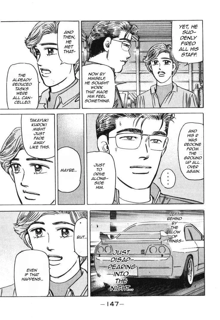 Wangan Midnight Chapter 182 page 16