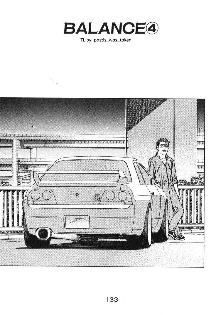 Wangan Midnight Chapter 182 page 2