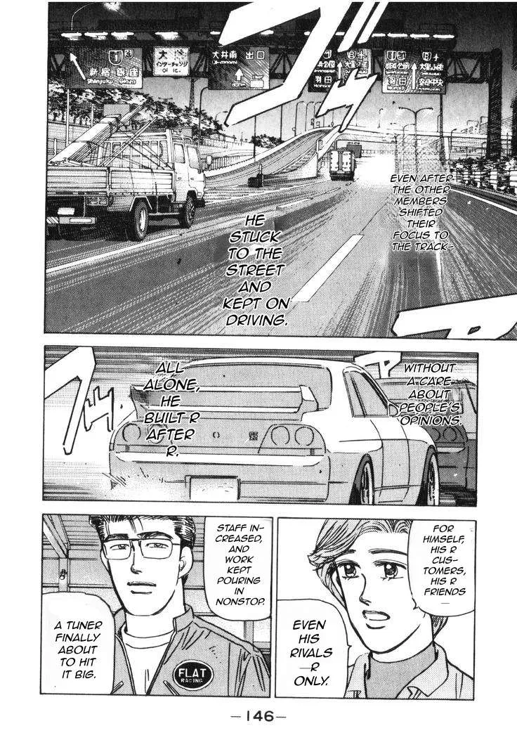 Wangan Midnight Chapter 182 page 15