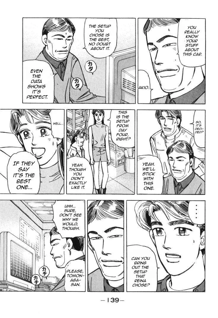 Wangan Midnight Chapter 182 page 8