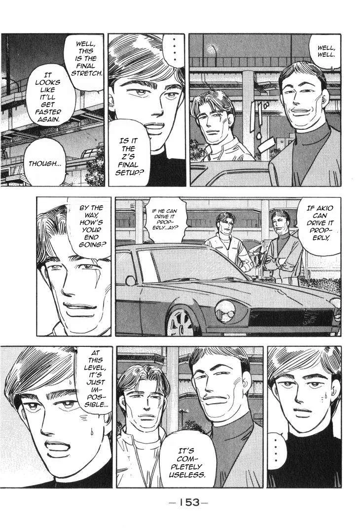 Wangan Midnight Chapter 183 page 6