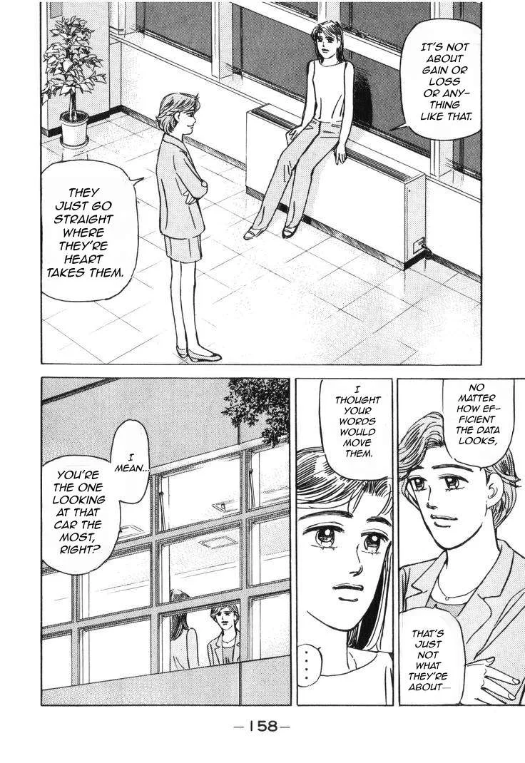 Wangan Midnight Chapter 183 page 11
