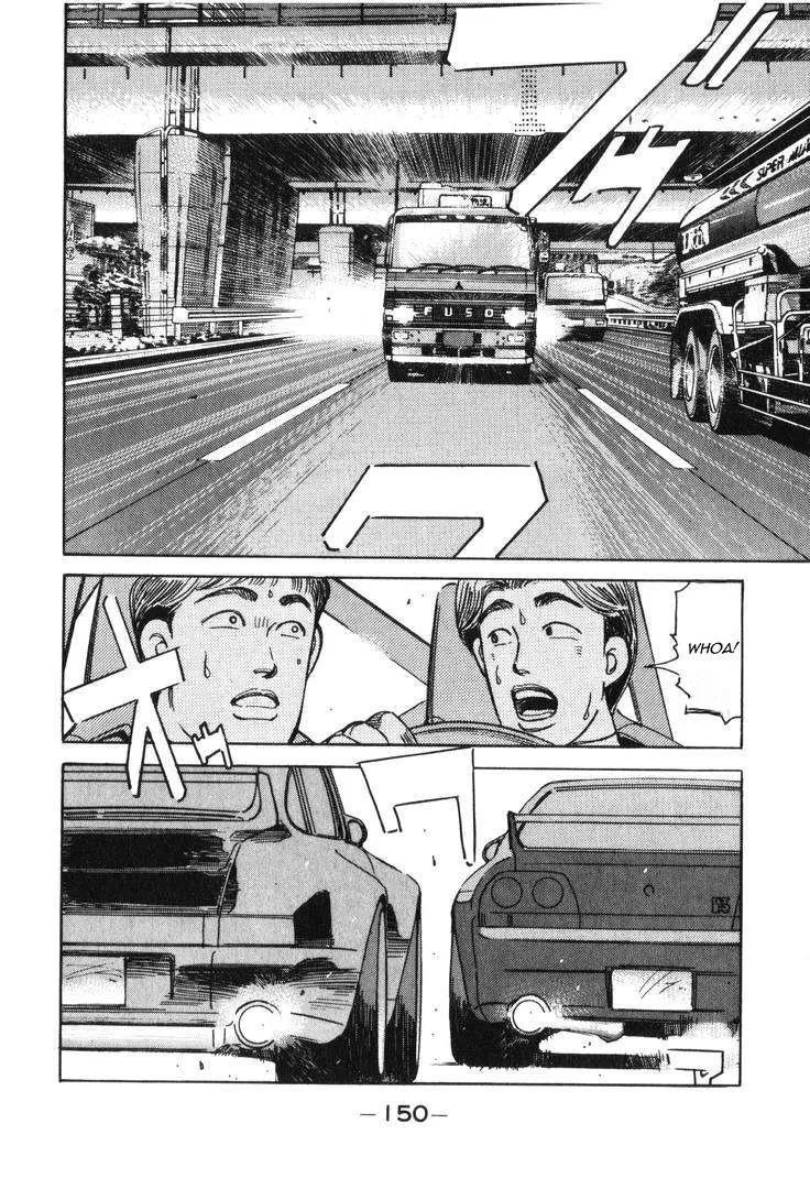 Wangan Midnight Chapter 183 page 3