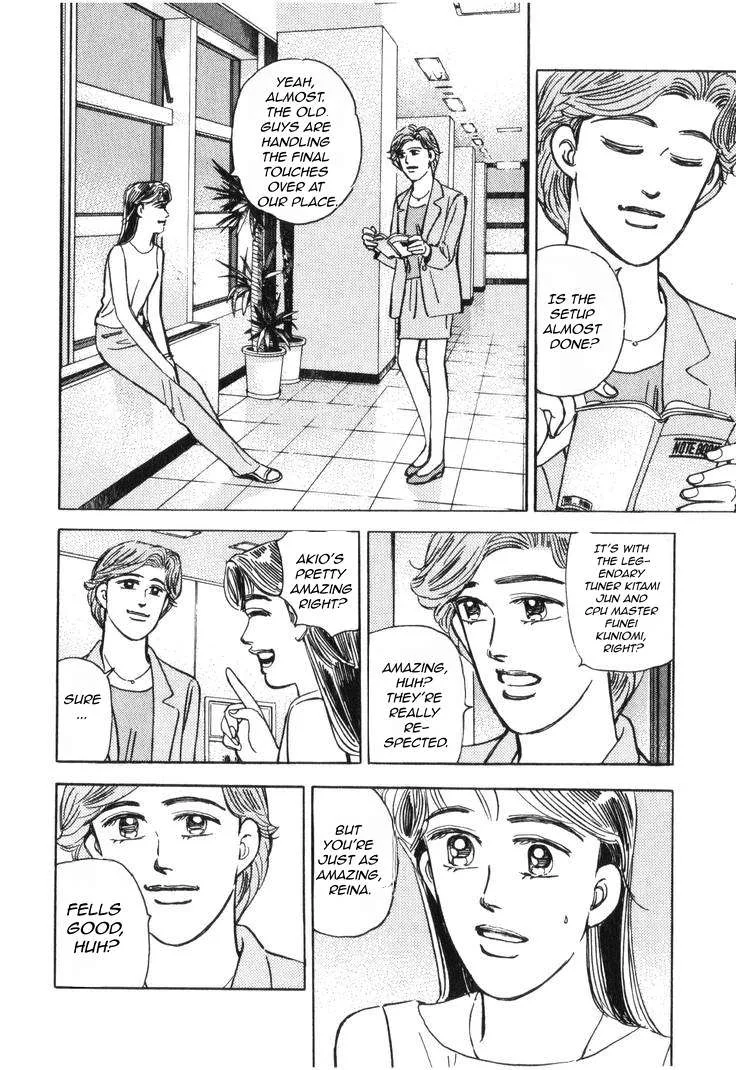 Wangan Midnight Chapter 183 page 9