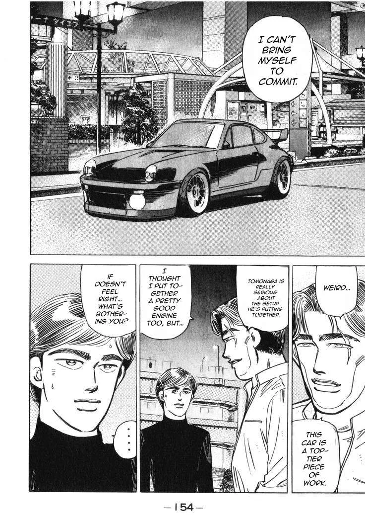 Wangan Midnight Chapter 183 page 7