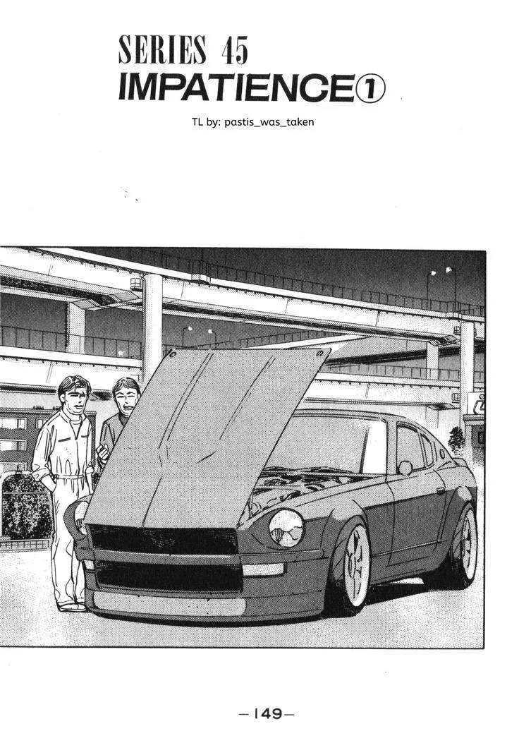 Wangan Midnight Chapter 183 page 2