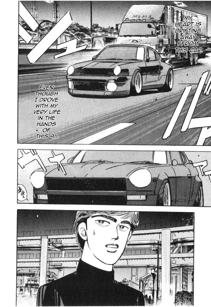 Wangan Midnight Chapter 183 page 5
