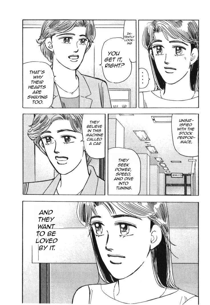 Wangan Midnight Chapter 183 page 12
