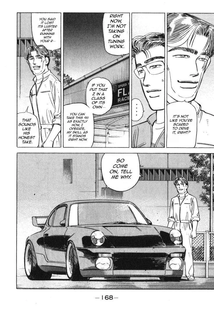 Wangan Midnight Chapter 184 page 7